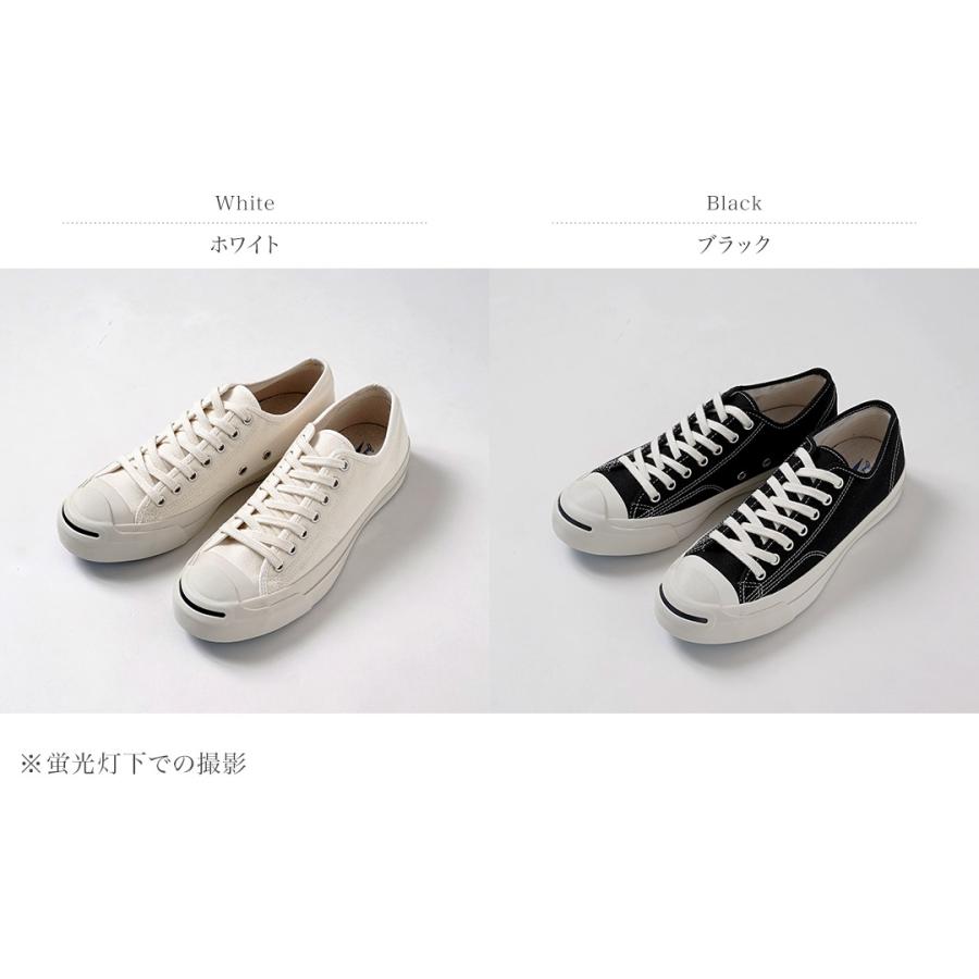 CONVERSE（コンバース） ジャックパーセルCL クラシック スニーカー / メンズ キャンバス ローカット | CONVERSE | 03
