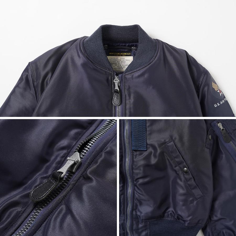 BUZZ RICKSON'S（バズリクソンズ） B-15C モディファイド フライトジャケット 日本製 / メンズ アウター 中綿 | BUZZ RICKSON'S | 15