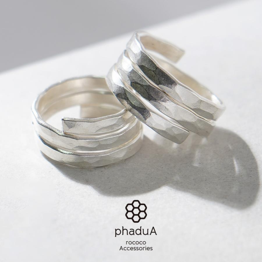 phaduA（パ・ドゥア） カレンシルバーリング スパイラル ハンマードアイズ 鎚目 （つちめ） / メンズ レディース 指輪 | ROCOCO