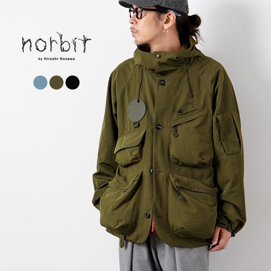 NORBIT（ノービット） フィールド フードジャケット アウター / メンズ 撥水 リップストップ | norbit