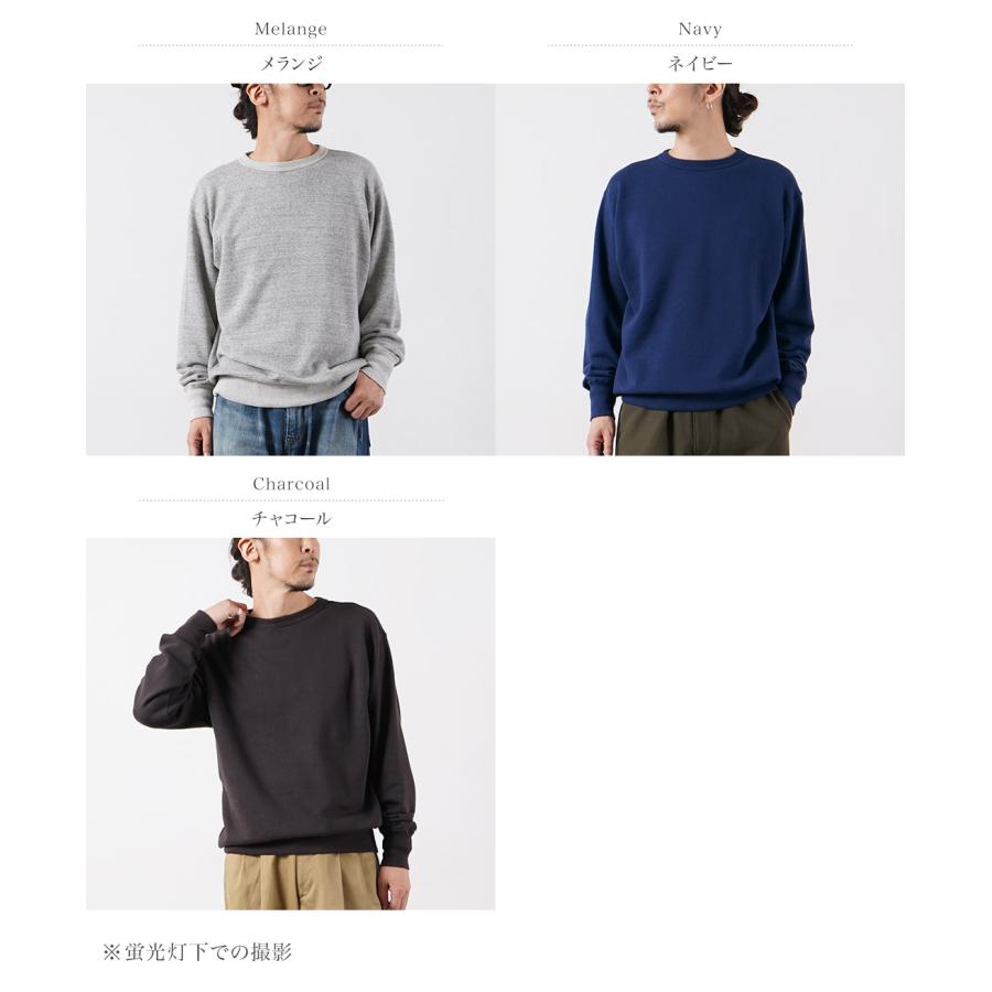 FILMELANGE（フィルメランジェ） ラルフ コンフォート裏毛 クルーネックスウェット 日本製 / 長袖 メンズ | FilMelange | 04