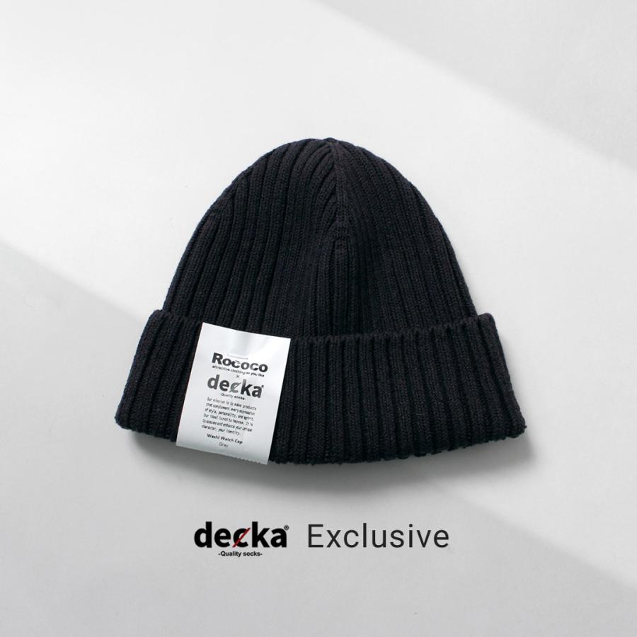 DECKA QUALITY SOCKS（デカ） 別注 和紙×コットン ワッチキャップ ニットキャップ 日本製 / メンズ レディース SHOWATABE | decka Quality socks | 06