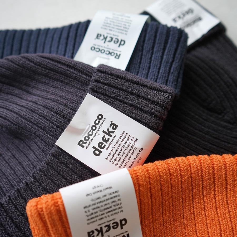 DECKA QUALITY SOCKS（デカ） 別注 和紙×コットン ワッチキャップ ニットキャップ 日本製 / メンズ レディース SHOWATABE | decka Quality socks | 11