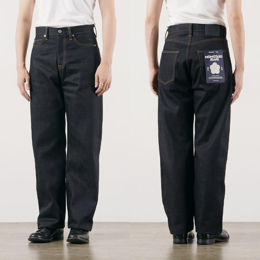 MOMOTARO JEANS（モモタロウジーンズ） 14.7oz スタンダード ワイド デニムパンツ 日本製 / メンズ ジーンズ | 桃太郎ジーンズ | 14