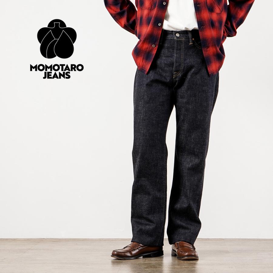 MOMOTARO JEANS（モモタロウジーンズ） #100 クラシック ストレート デニムパンツ 日本製 / メンズ 15.7oz ワンウォッシュ | 