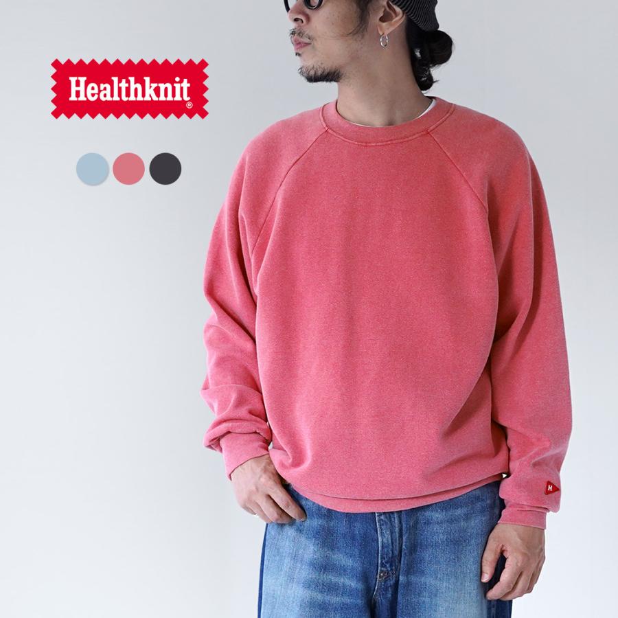 HEALTHKNIT（ヘルスニット） クラシックスウェット クルーネック (ヴィンテージ フィニッシュ) / メンズ 長袖 ロングスリーブ | Healthknit