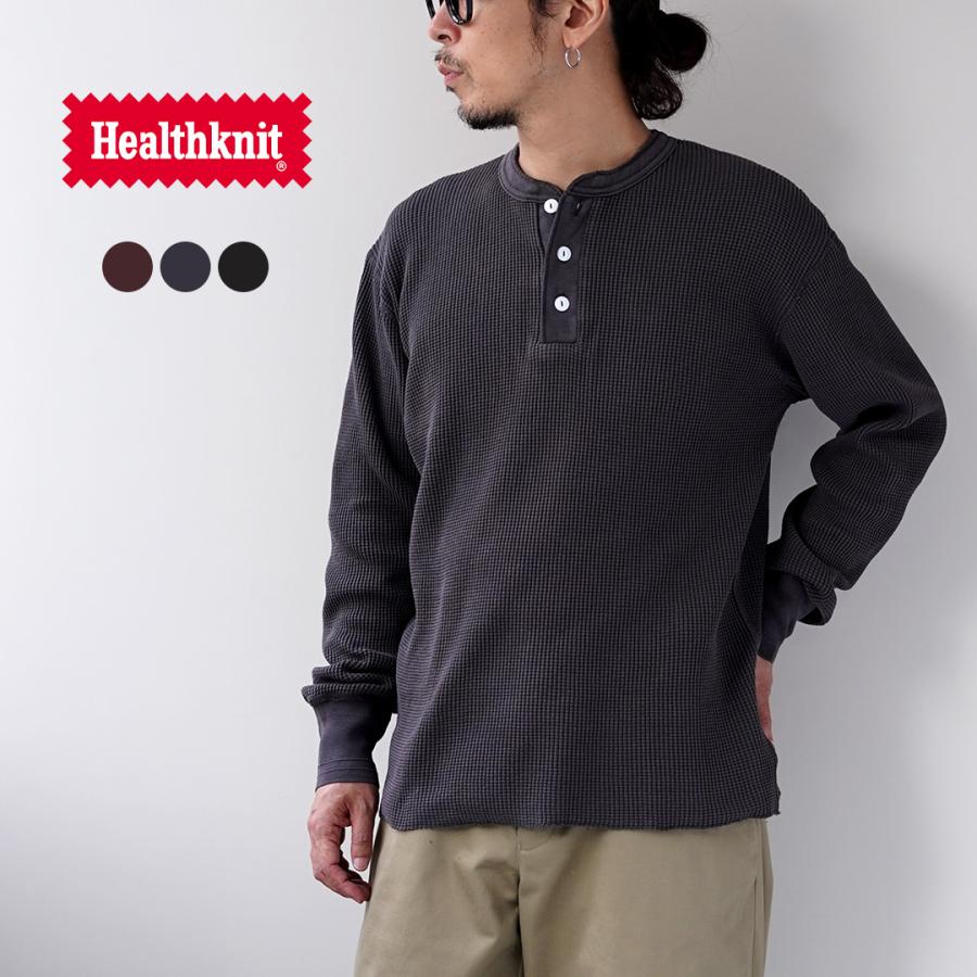 HEALTHKNIT（ヘルスニット） サーマルキングワッフル ヘンリーネック ロングスリーブ (ピグメントダイ) / メンズ 長袖 | Healthknit