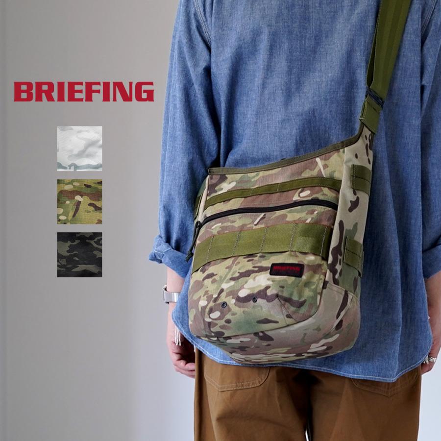 BRIEFING（ブリーフィング） デイトリッパー カモ ショルダーバック アメリカ製 / メンズ A4 14インチ ミリタリー | 