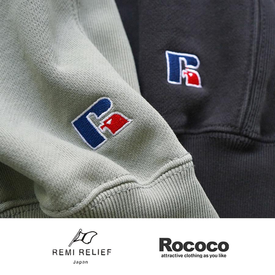 REMI RELIEF（レミレリーフ） 別注 SP加工 ラッセルアスレチックボディ プロコットン クルーネックスウェット / メンズ | REMI RELIEF | 07