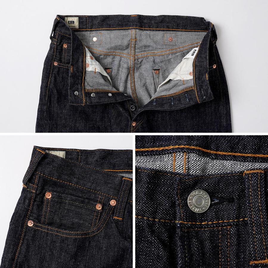 FOB FACTORY（FOBファクトリー） F137 デニム ウエストオーバーオール 日本製 / メンズ 14oz ワイド セルヴィッジ | FOB FACTORY | 15