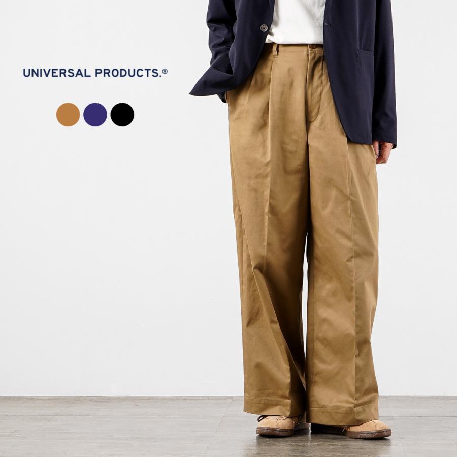 UNIVERSAL PRODUCTS.（ユニバーサルプロダクツ） 2タックワイドチノトラウザーズ 日本製 / メンズ 1LDK ワイドパンツ 西脇産 | UNIVERSAL PRODUCTS