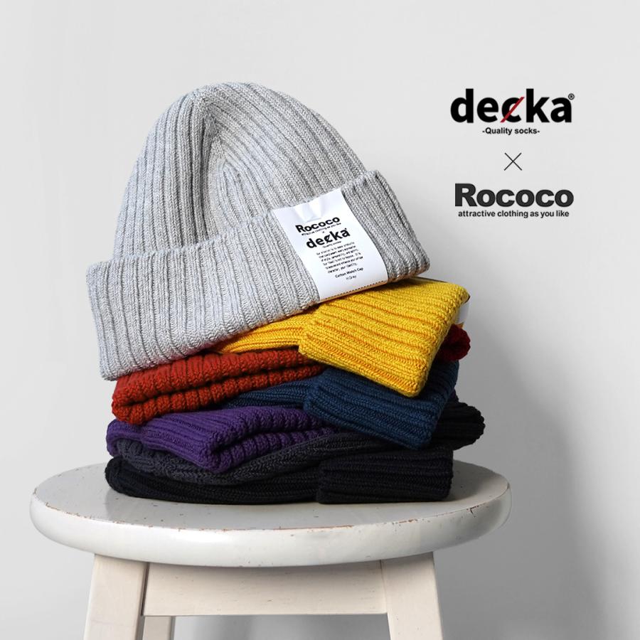 DECKA QUALITY SOCKS（デカ） 別注 コットン100 ワッチキャップ ニットキャップ 日本製 / メンズ レディース ニット帽 SHOWATABE | decka Quality socks