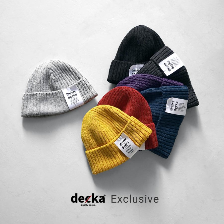 DECKA QUALITY SOCKS（デカ） 別注 コットン100 ワッチキャップ ニットキャップ 日本製 / メンズ レディース ニット帽 SHOWATABE | decka Quality socks | 10