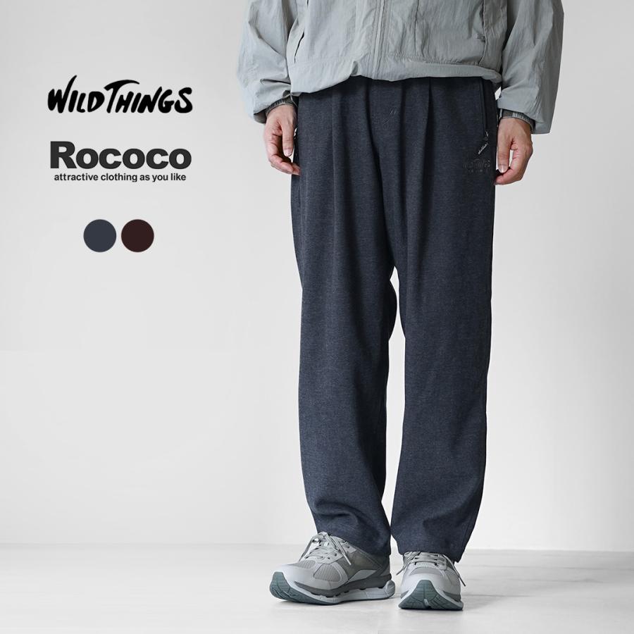 WILDTHINGS（ワイルドシングス） 別注 ウインター ラックスパンツ イージーパンツ / メンズ レーヨン | WILD THINGS