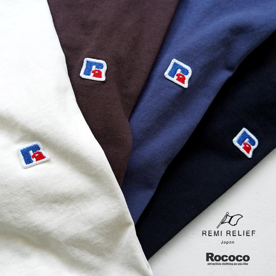 REMI RELIEF（レミレリーフ） 別注 ハードSP加工 ラッセルアスレチックボディ アスレチックジャージ ロングスリーブTシャツ | REMI RELIEF | 09