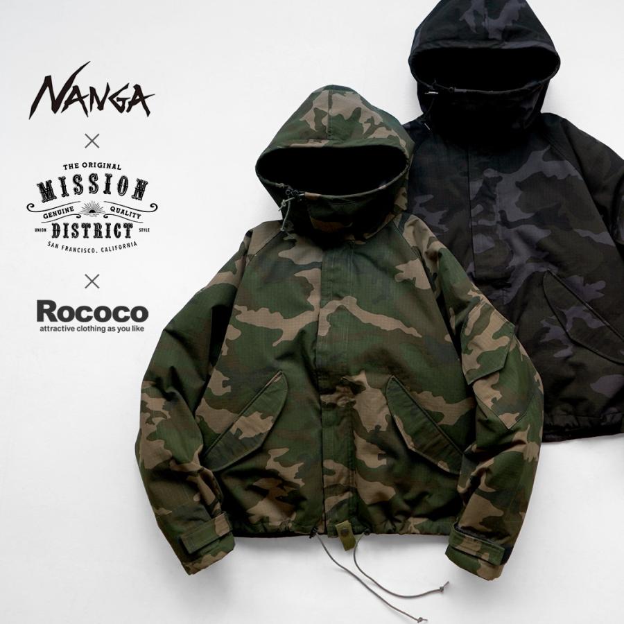 【限定生産】NANGA（ナンガ） 別注 ミッションディストリクトコラボ ガスプロテクト ダウンジャケット 日本製 / メンズ 撥水 650FP | NANGA