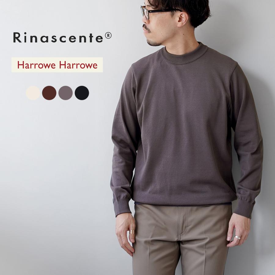 RINASCENTE（リナシェンテ） 別注 ハイブリッド ウォッシャブル 沼ネック ロングスリーブ ニットTシャツ 日本製 / メンズ | Rinascente