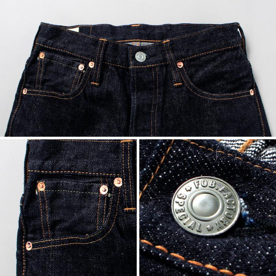 りかりか　FOB F165 デニム　リジットデニム　赤耳 FOB FACTORY（エフオービーファクトリー） FOB FACTORY（FOB