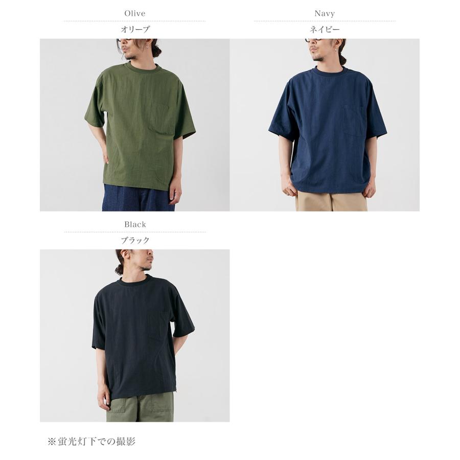 KEMA DESIGNS（ケマデザインズ） ヘンプ/オーガニックコットン 布帛ポケットTシャツ 綿麻 / 半袖 メンズ 無地 | kema designs | 04