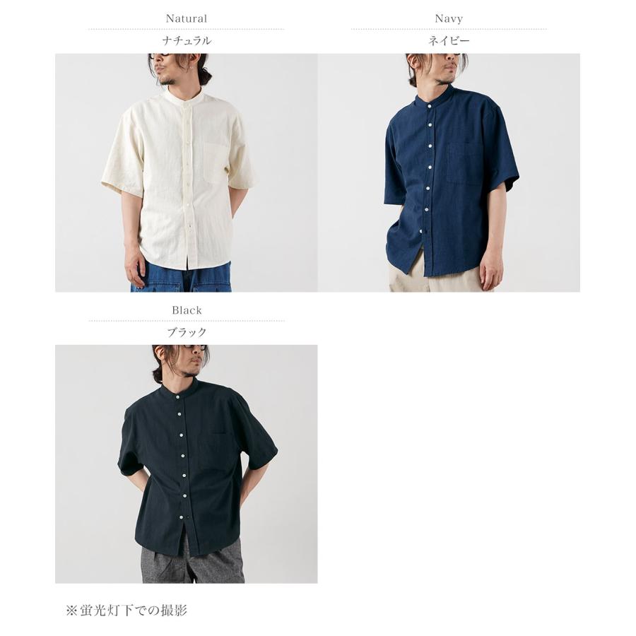 KEMA DESIGNS（ケマデザインズ） ヘンプ/オーガニックコットン ハーフスリーブ バンドカラーシャツ 綿麻 / 半袖 メンズ | kema designs | 04