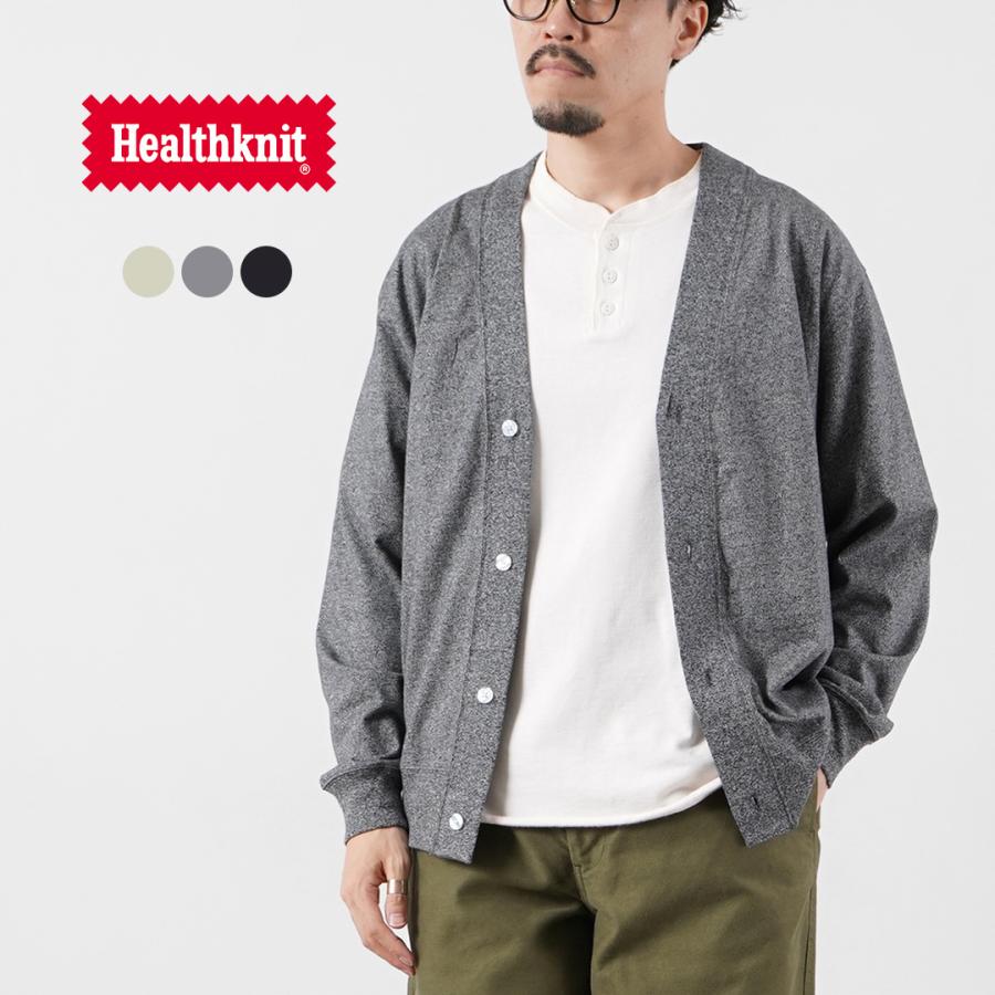 HEALTHKNIT（ヘルスニット） 別注 USコットン ユニバーサル カーディガン / メンズ 羽織り レイヤード | Healthknit