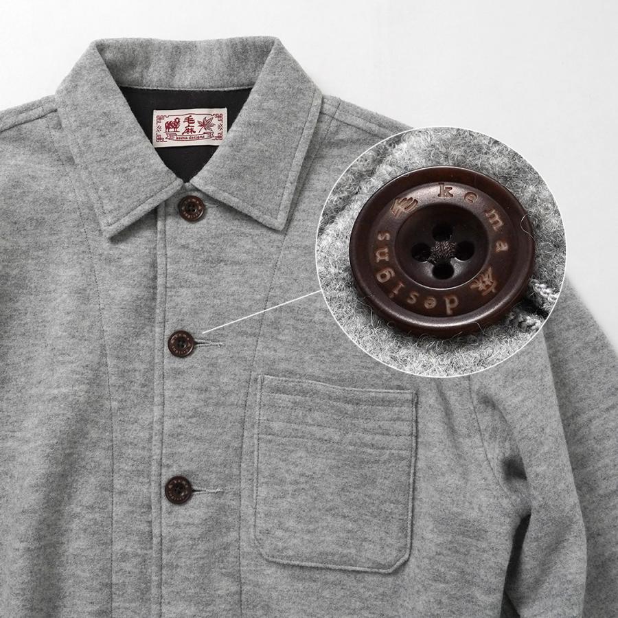 KEMA DESIGNS（ケマデザインズ） パイルウールジャージ カバーオール ジャケット 日本製 / メンズ ワーク | kema designs | 13