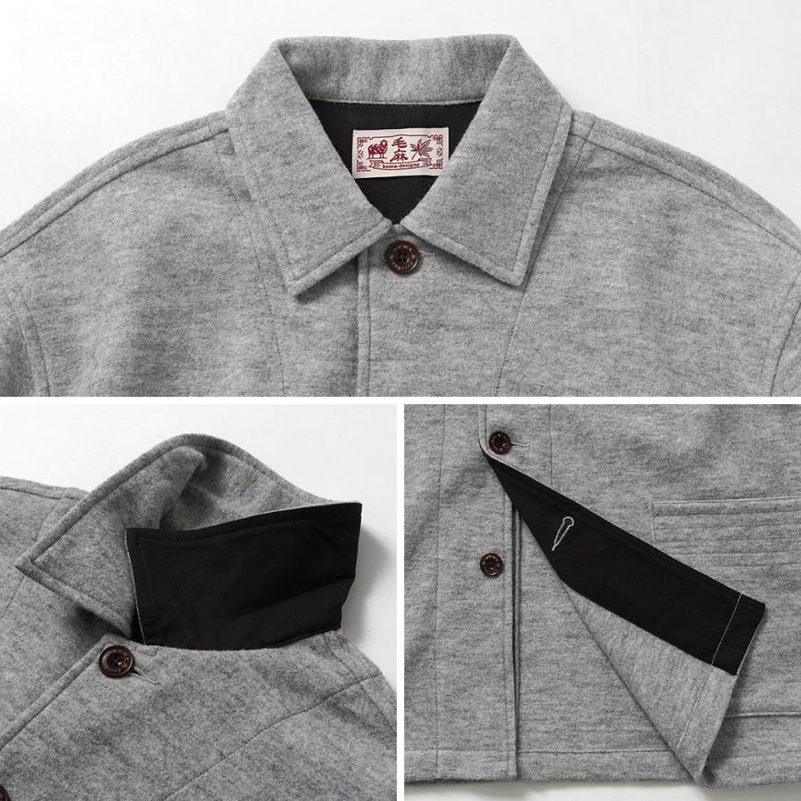 KEMA DESIGNS（ケマデザインズ） パイルウールジャージ カバーオール ジャケット 日本製 / メンズ ワーク | kema designs | 17
