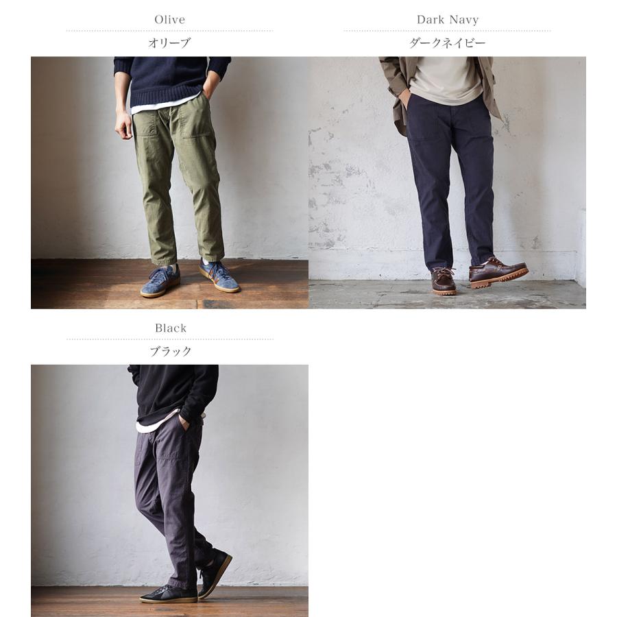 JAPAN BLUE JEANS（ジャパンブルージーンズ） 別注 ベイカー テーパードパンツ 2025年モデル / メンズ ミリタリー ベーカー | JAPAN BLUE JEANS | 04