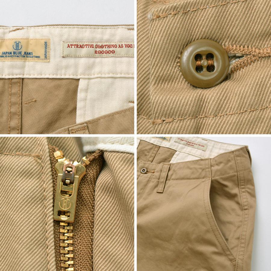 JAPAN BLUE JEANS（ジャパンブルージーンズ） RJB1610 別注 40/3ハイカウントツイル ワイドテーパード ヴィンテージ チノ 2025年モデル | JAPAN BLUE JEANS | 16