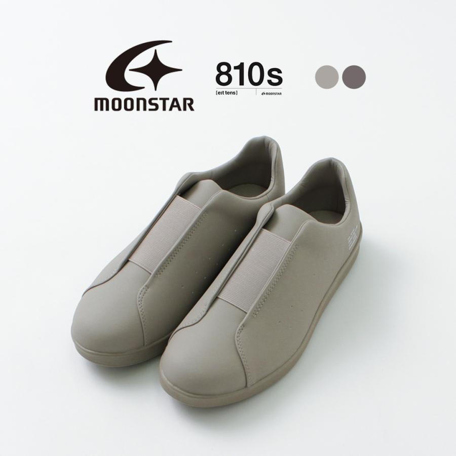 MOONSTAR（ムーンスター） 810s エイトテンス KITCHE キッチェ ET001 2023年モデル / メンズ 靴 シューズ | MoonStar