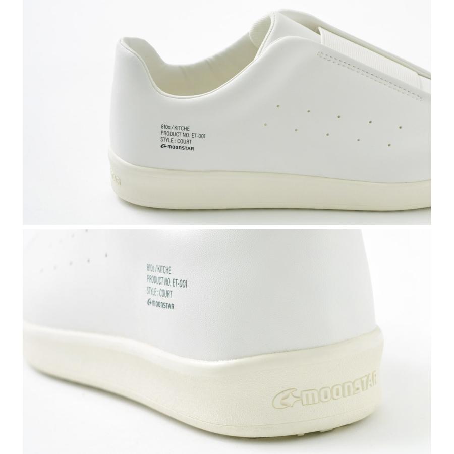 MOONSTAR（ムーンスター） 810s エイトテンス KITCHE キッチェ ET001 2023年モデル / メンズ 靴 シューズ | MoonStar | 11