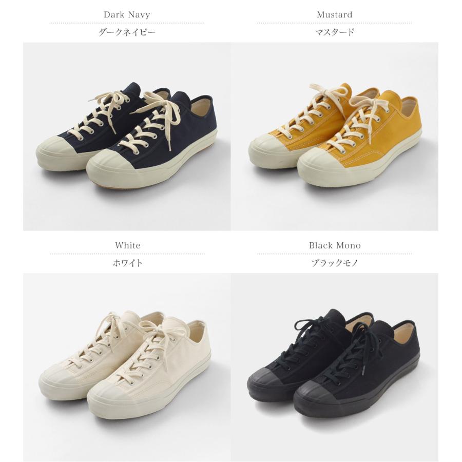 MOONSTAR（ムーンスター） ジム クラシック 2023年モデル / メンズ レディース 靴 スニーカー | MoonStar | 06