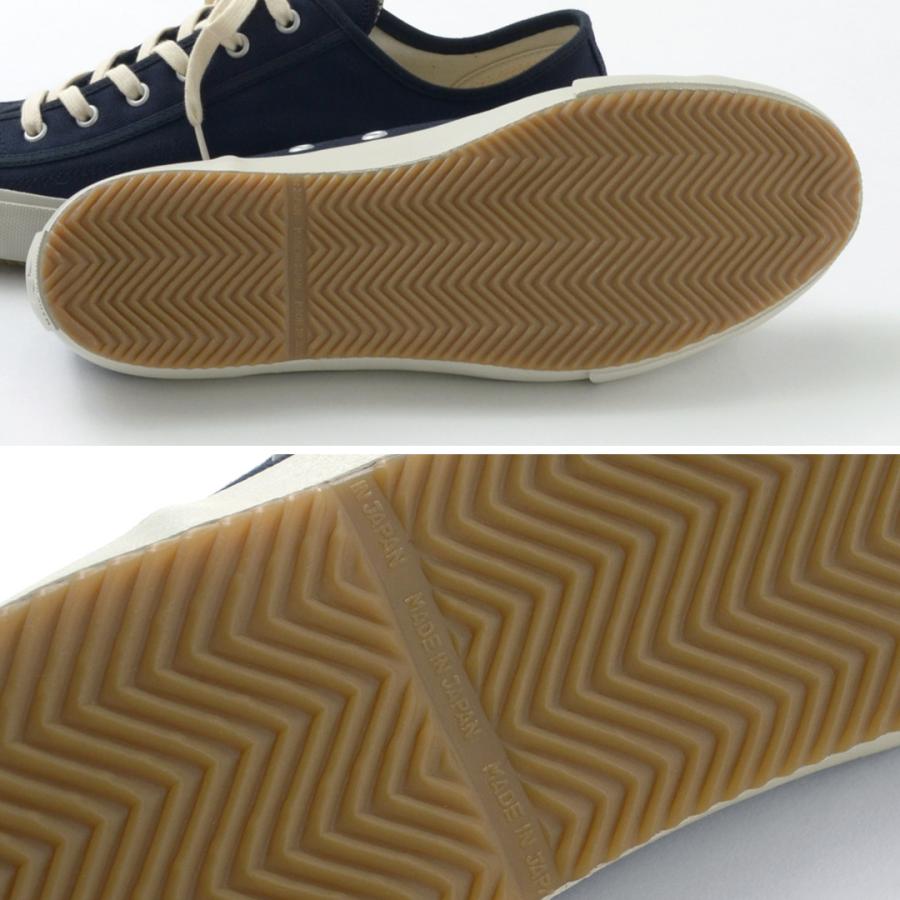 MOONSTAR（ムーンスター） ジム クラシック 2023年モデル / メンズ レディース 靴 スニーカー | MoonStar | 11