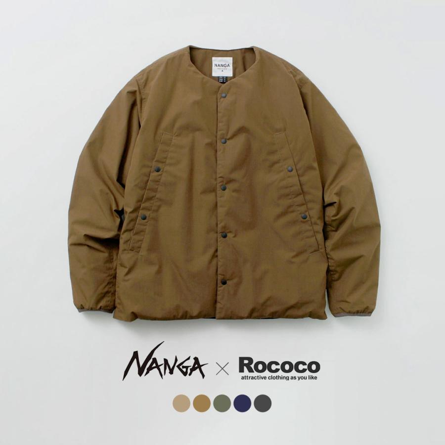 NANGA（ナンガ） 別注 HINOC ヒノック ダウンカーディガンジャケット 2024年モデル / メンズ アウター ジャケット ノーカラー 日本製 | NANGA