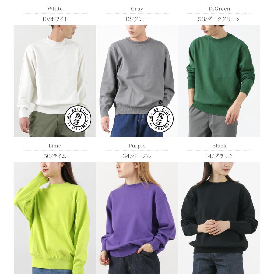 YONETOMI NEW BASIC（ヨネトミニューベーシック） カラー別注 ウェーブコットン ニットプルオーバー 2024年モデル / メンズ クルーネック 日本製 米富 | Yonetomi NEW BASIC | 07