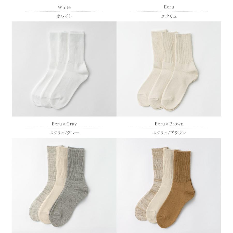 ROTOTO（ロトト） R1427 オーガニック デイリー3パック リブクルーソックス 2024年モデル / 靴下 メンズ レディース | ROTOTO | 05