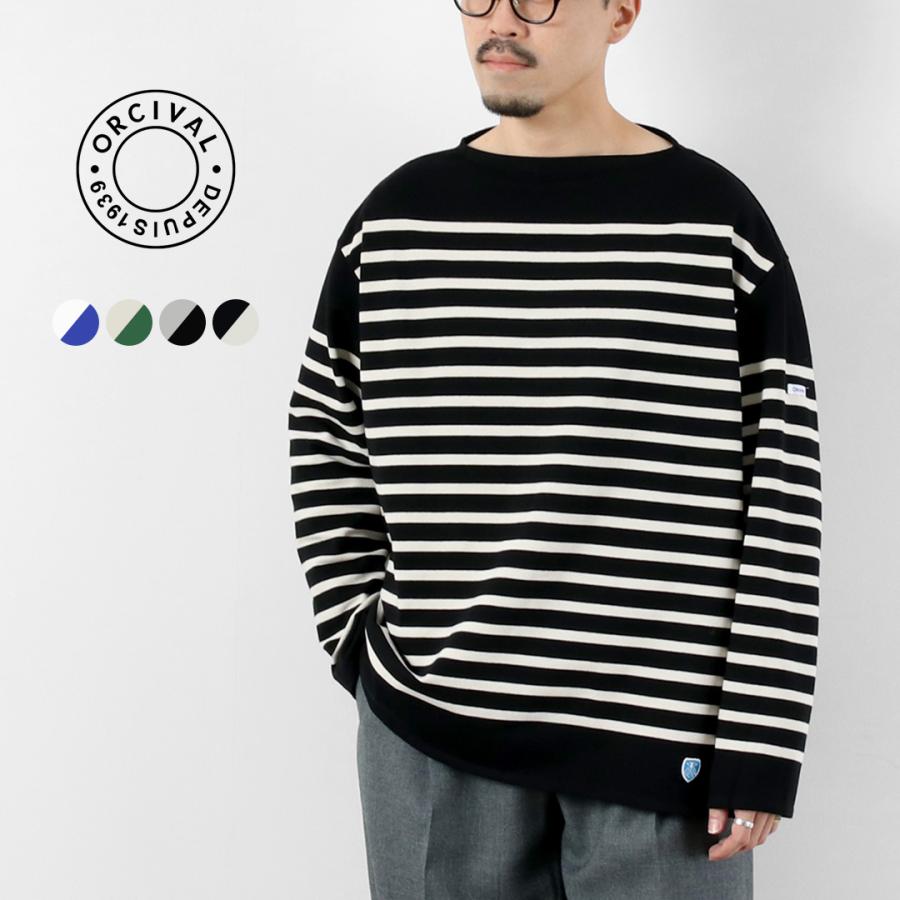 ORCIVAL（オーシバル） リラックスフィット ボートネック ロングスリーブ プルオーバー 2025年モデル / メンズ ロンT バスクシャツ 長袖 | ORCIVAL
