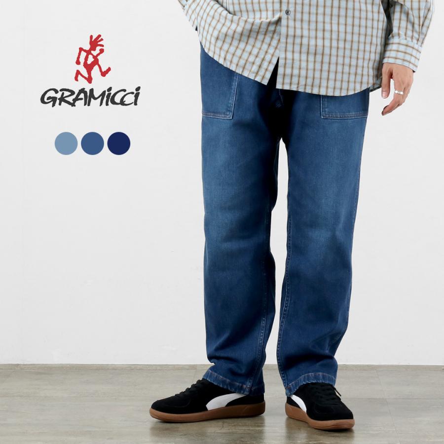GRAMICCI（グラミチ） ストレッチデニム ルーズテーパード リッジパンツ 2025年モデル / メンズ ストレッチ イージーパンツ ボトムス | Gramicci