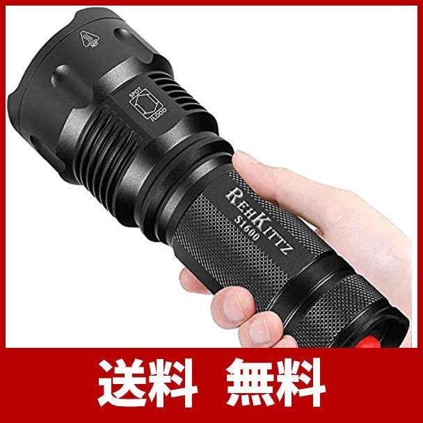 懐中電灯 Led フラッシュライト超高輝度1800ルーメン 強力 軍用 最強 ライト キャンプ用品 ハンディライト防災 自転車 停電対策 地震対策 登 Roco Store 通販 Yahoo ショッピング