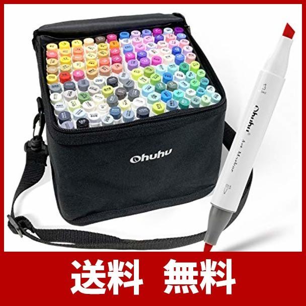 手数料安い Ohuhu マーカーペン 筆先 1色 ふでタイプ ブレンダーペン付き イラストマーカー 筆 太字 鮮やか 手帳 イラスト 色塗り 塗る絵 カード Roco Store 通販 Yahoo ショッピング 送料無料 Www Tnn Com Pk