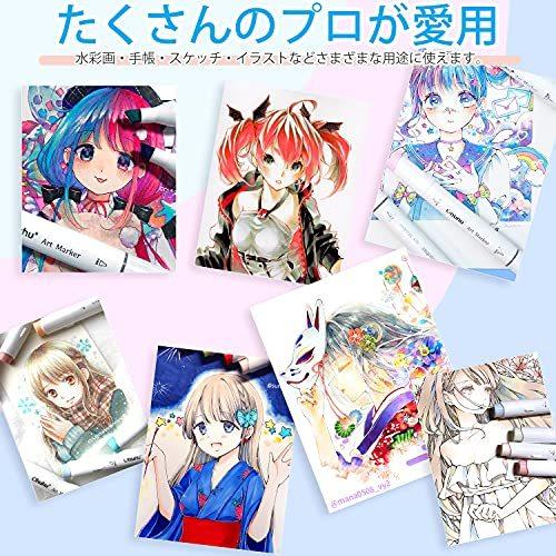 Ohuhu マーカーペン 1色 筆タイプ 筆先 ふでタイプ ブレンダーペン付き イラストマーカー 筆 太字 鮮やか 手帳 イラスト 色塗り 塗る絵 Roco Store 通販 Yahoo ショッピング