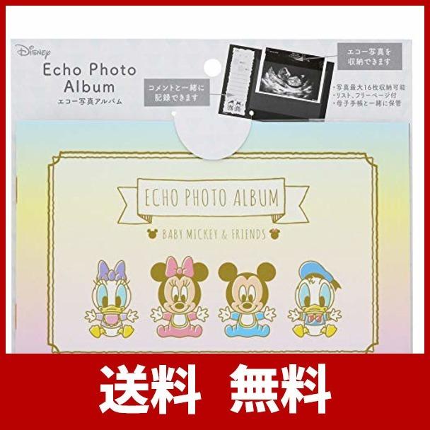 サンスター文具 ディズニー エコー写真アルバム アンドマム ベビーミッキー フレンズ S Roco Store 通販 Yahoo ショッピング