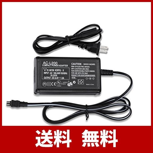 市場 AC-L200C DCR-SR45 SONY DCR-SR47 DCR-SR46 DCR-SX41 ACアダプター DCR-SR68 Camcorder DCR-SX63 DCR-SX40 DCR-SR42 DCR-SX44 Handycam 市場 AC-L200C DCR-SR45 SONY DCR-SR47 DCR-SR46 DCR-SX41 ACアダプター DCR-SR68 Camcorder DCR-SX63 DCR-SX40 DCR-SR42 DCR-SX44 Handycam