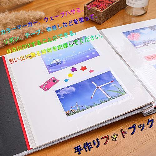 Diy 手作りアルバム フォトアルバム スクラップブッキング 写真アルバム 旅行 パーティー 家族 誕生日 ラブ 結婚式 祝い ハンドメイド ギフト Roco Store 通販 Yahoo ショッピング