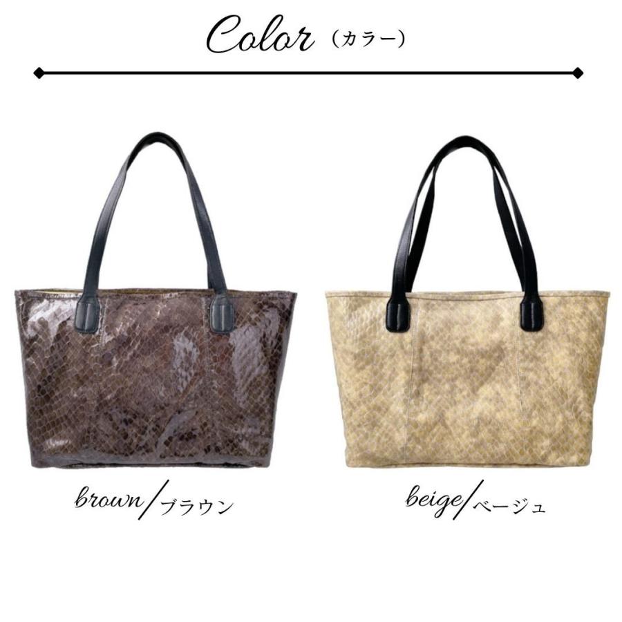 エナメル合革のトートバック 豚革】エナメル極軽A4トートバッグ<18色展開>170091 | MUZICA