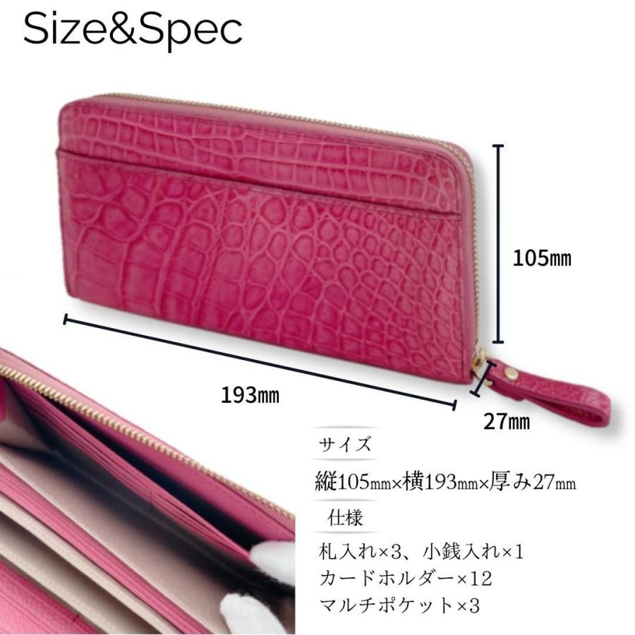長財布 高級本革 シャイニークロコダイルラウンド財布 本革 高級レザー 
