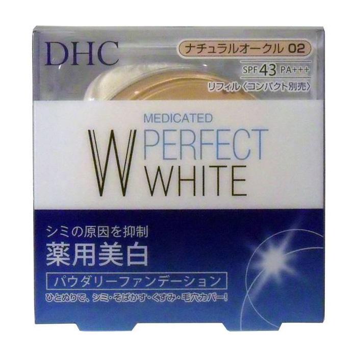 DHC 薬用美白パーフェクトホワイト パウダリーファンデーション