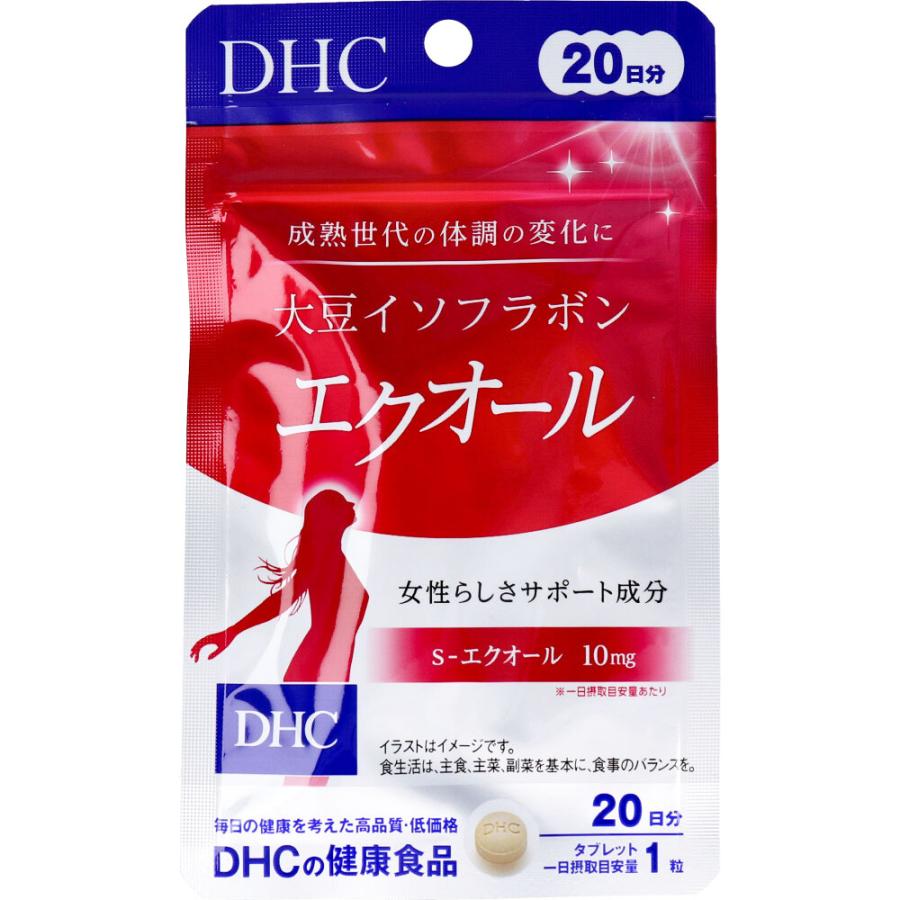 DHC 大豆イソフラボン エクオール 20日分（20粒入り）×3個セット  サプリメント 健康食品｜rocoslife｜02