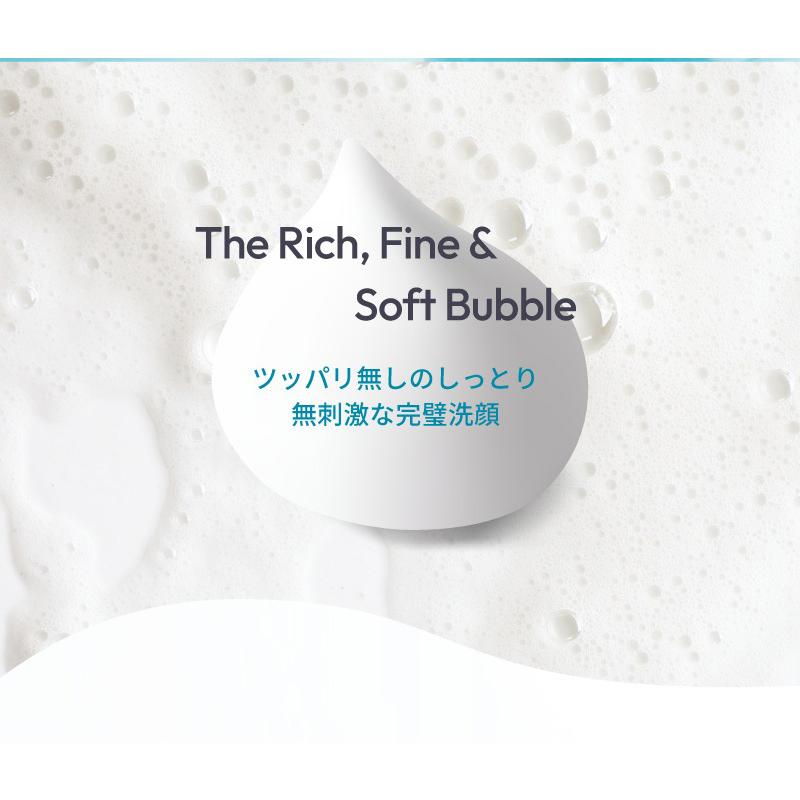 from the skin フロムザスキン グルタチオンコラーゲンクレンジング