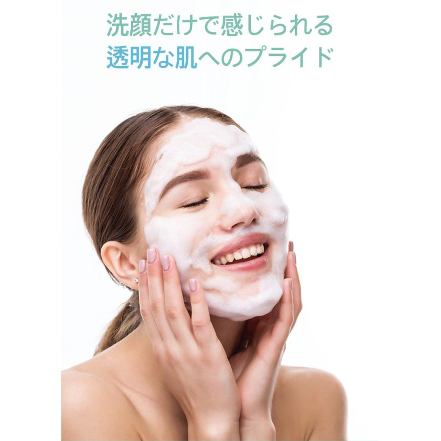 from the skin フロムザスキン グルタチオンコラーゲンクレンジング